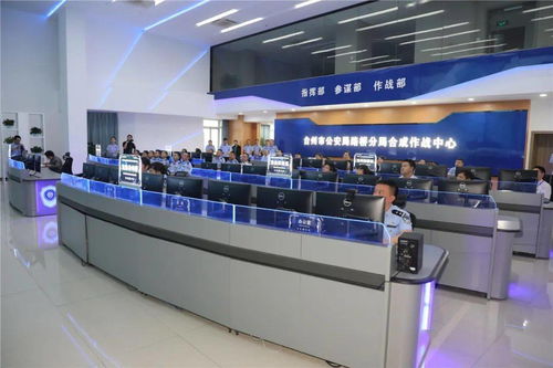 數(shù)字賦能，警校醫(yī)聯(lián)勤 臺州以計算機數(shù)碼庫管理推進安全治理迭代升級