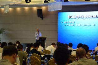 聚焦行業(yè)變革，共謀發(fā)展新篇——2017全國機(jī)動(dòng)車拍賣業(yè)務(wù)交流會(huì)在滬成功召開